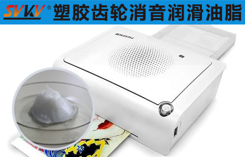 手機照片打印機潤滑選索科，助您留住美好瞬間！